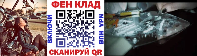 Амфетамин 98%  Хилок 