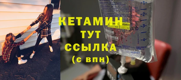 круглые Абинск