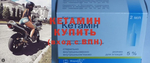 тгк Абдулино