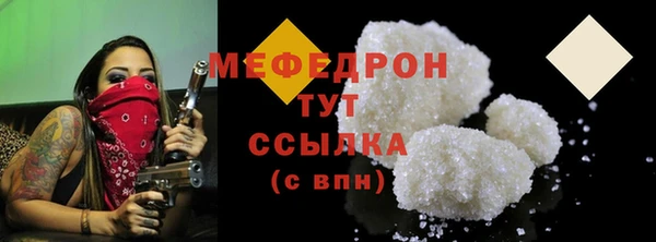 соль курить ск Коряжма