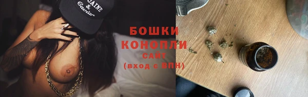 скорость mdpv Вяземский
