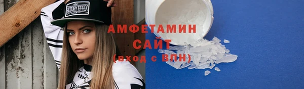 тгк Абдулино