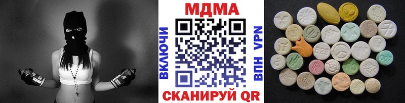 цена   KRAKEN ONION  МДМА VHQ  Хилок 