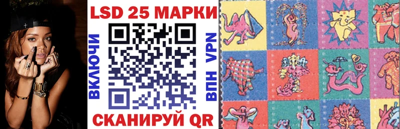 Наркотические марки 1,5мг  KRAKEN зеркало  Хилок  что такое  
